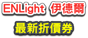 8211e878e46f7801f8dee44ac0ac25402a8699171dc57f30560ac0ee01365a2ddcd427b5e9e54880da39a3ee5e6b4b0d3255bfef95601890afd80709997f2cbd13ff341145dd9ccc2c394cba.png 8211e878e46f7801f8dee44ac0ac25402a8699171dc57f30560ac0ee01365a2ddcd427b5e9e54880da39a3ee5e6b4b0d3255bfef95601890afd80709997f2cbd13ff341145dd9ccc2c394cba.png