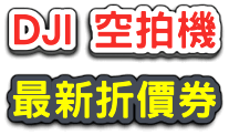 51aec539990e6426cc3a1198400137c44444b3d61dc57f30560ac0ee01365a2ddcd427b5e9e54880da39a3ee5e6b4b0d3255bfef95601890afd80709997f2cbd13ff341145dd9ccc2c394cba.png 51aec539990e6426cc3a1198400137c44444b3d61dc57f30560ac0ee01365a2ddcd427b5e9e54880da39a3ee5e6b4b0d3255bfef95601890afd80709997f2cbd13ff341145dd9ccc2c394cba.png