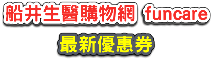 5fe45d560d8a5c0bb02c83ab10bc75e6040e73507bacd7952fecdae390388765ec534fa9f80dd177da39a3ee5e6b4b0d3255bfef95601890afd80709df00c300780723e41f223c4163f01d9f.png 5fe45d560d8a5c0bb02c83ab10bc75e6040e73507bacd7952fecdae390388765ec534fa9f80dd177da39a3ee5e6b4b0d3255bfef95601890afd80709df00c300780723e41f223c4163f01d9f.png