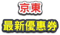 8e065b3280526c692a5af27d14e6c80a6f5024687bacd7952fecdae390388765ec534fa9f80dd177da39a3ee5e6b4b0d3255bfef95601890afd80709173088a92e5630c7c53ff5d23d99fd02.png 8e065b3280526c692a5af27d14e6c80a6f5024687bacd7952fecdae390388765ec534fa9f80dd177da39a3ee5e6b4b0d3255bfef95601890afd80709173088a92e5630c7c53ff5d23d99fd02.png