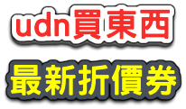 a0ebe895fb565738c05bd7f49bbc463eddbfc5b11dc57f30560ac0ee01365a2ddcd427b5e9e54880da39a3ee5e6b4b0d3255bfef95601890afd807092dbdaf4861a609584f4ad9d7b0751b80.png a0ebe895fb565738c05bd7f49bbc463eddbfc5b11dc57f30560ac0ee01365a2ddcd427b5e9e54880da39a3ee5e6b4b0d3255bfef95601890afd807092dbdaf4861a609584f4ad9d7b0751b80.png