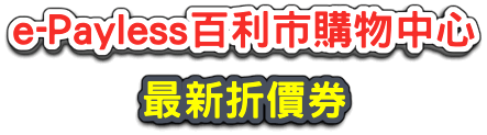 f9a0342b9df64a431e3fbb67c18b707cf202af1a1dc57f30560ac0ee01365a2ddcd427b5e9e54880da39a3ee5e6b4b0d3255bfef95601890afd807092dbdaf4861a609584f4ad9d7b0751b80.png f9a0342b9df64a431e3fbb67c18b707cf202af1a1dc57f30560ac0ee01365a2ddcd427b5e9e54880da39a3ee5e6b4b0d3255bfef95601890afd807092dbdaf4861a609584f4ad9d7b0751b80.png