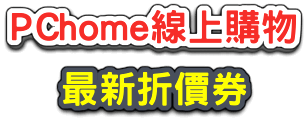 82d97b3a0d810527b61b70456f48aeaf4d24b82a1dc57f30560ac0ee01365a2ddcd427b5e9e54880da39a3ee5e6b4b0d3255bfef95601890afd807092dbdaf4861a609584f4ad9d7b0751b80.png 82d97b3a0d810527b61b70456f48aeaf4d24b82a1dc57f30560ac0ee01365a2ddcd427b5e9e54880da39a3ee5e6b4b0d3255bfef95601890afd807092dbdaf4861a609584f4ad9d7b0751b80.png