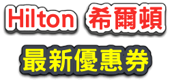 830983dfed2f0d2572a72d1a5ea3ab9640a6cc107bacd7952fecdae390388765ec534fa9f80dd177da39a3ee5e6b4b0d3255bfef95601890afd80709f48d5fdad6f109aa00ce5120ddcaaf4c.png 830983dfed2f0d2572a72d1a5ea3ab9640a6cc107bacd7952fecdae390388765ec534fa9f80dd177da39a3ee5e6b4b0d3255bfef95601890afd80709f48d5fdad6f109aa00ce5120ddcaaf4c.png