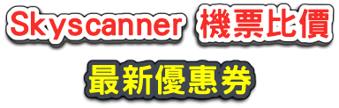e9a0cd198c1dd16773b53e831c1f0e07ef543d767bacd7952fecdae390388765ec534fa9f80dd177da39a3ee5e6b4b0d3255bfef95601890afd80709f48d5fdad6f109aa00ce5120ddcaaf4c.png e9a0cd198c1dd16773b53e831c1f0e07ef543d767bacd7952fecdae390388765ec534fa9f80dd177da39a3ee5e6b4b0d3255bfef95601890afd80709f48d5fdad6f109aa00ce5120ddcaaf4c.png