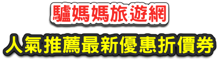 e729ce87ac6ad97ea2ec14afa63bb0324f82dc54797ddfebc2fe1e8e851d8ac8229ba4e660d20d03da39a3ee5e6b4b0d3255bfef95601890afd80709c5339ba734c1f88b0925b5428c75de58.png e729ce87ac6ad97ea2ec14afa63bb0324f82dc54797ddfebc2fe1e8e851d8ac8229ba4e660d20d03da39a3ee5e6b4b0d3255bfef95601890afd80709c5339ba734c1f88b0925b5428c75de58.png