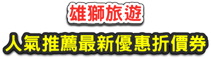 4a65ecb09dad634d8bec516495d1d1efe80a9945797ddfebc2fe1e8e851d8ac8229ba4e660d20d03da39a3ee5e6b4b0d3255bfef95601890afd80709c5339ba734c1f88b0925b5428c75de58.png 4a65ecb09dad634d8bec516495d1d1efe80a9945797ddfebc2fe1e8e851d8ac8229ba4e660d20d03da39a3ee5e6b4b0d3255bfef95601890afd80709c5339ba734c1f88b0925b5428c75de58.png