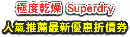 9453500449d74e8d55be042370bd947ad23dbbf8797ddfebc2fe1e8e851d8ac8229ba4e660d20d03da39a3ee5e6b4b0d3255bfef95601890afd80709c5339ba734c1f88b0925b5428c75de58.png 9453500449d74e8d55be042370bd947ad23dbbf8797ddfebc2fe1e8e851d8ac8229ba4e660d20d03da39a3ee5e6b4b0d3255bfef95601890afd80709c5339ba734c1f88b0925b5428c75de58.png
