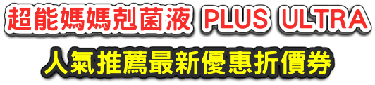 747a5719882a19c560904e8cb38b1ae54699248f797ddfebc2fe1e8e851d8ac8229ba4e660d20d03da39a3ee5e6b4b0d3255bfef95601890afd80709c5339ba734c1f88b0925b5428c75de58.png 747a5719882a19c560904e8cb38b1ae54699248f797ddfebc2fe1e8e851d8ac8229ba4e660d20d03da39a3ee5e6b4b0d3255bfef95601890afd80709c5339ba734c1f88b0925b5428c75de58.png