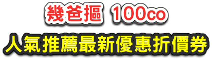 6695277df372e52c3c8192ccb8191fae3e96d3f7797ddfebc2fe1e8e851d8ac8229ba4e660d20d03da39a3ee5e6b4b0d3255bfef95601890afd80709c5339ba734c1f88b0925b5428c75de58.png 6695277df372e52c3c8192ccb8191fae3e96d3f7797ddfebc2fe1e8e851d8ac8229ba4e660d20d03da39a3ee5e6b4b0d3255bfef95601890afd80709c5339ba734c1f88b0925b5428c75de58.png