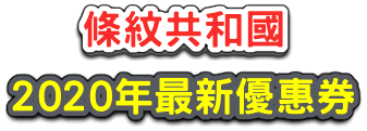 33b7bfddf064c30802546ffedf27d1bd7b7754760b2e36198b210c87fecdbc926ef59f3dcf0b1313da39a3ee5e6b4b0d3255bfef95601890afd80709e67d3346ec82de98c6bd85ee6c9b0c7b.png 33b7bfddf064c30802546ffedf27d1bd7b7754760b2e36198b210c87fecdbc926ef59f3dcf0b1313da39a3ee5e6b4b0d3255bfef95601890afd80709e67d3346ec82de98c6bd85ee6c9b0c7b.png