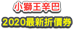 207601c1b2c9af3e6e95708cc5e8ac62a71e4185b303784fbf73edc86b463508ef2aa46992324385da39a3ee5e6b4b0d3255bfef95601890afd80709b856e83a9cf7d69d51e3a1a8f7112767.png 207601c1b2c9af3e6e95708cc5e8ac62a71e4185b303784fbf73edc86b463508ef2aa46992324385da39a3ee5e6b4b0d3255bfef95601890afd80709b856e83a9cf7d69d51e3a1a8f7112767.png