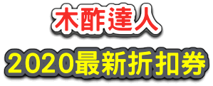 9584044452bf7eeeddeb689100e59468affaf00544e476a19e79401a8a8c1655ce88b1d5eb4c3c2dda39a3ee5e6b4b0d3255bfef95601890afd80709082a01144c6575e7a4ff080f6af1b4d4.png 9584044452bf7eeeddeb689100e59468affaf00544e476a19e79401a8a8c1655ce88b1d5eb4c3c2dda39a3ee5e6b4b0d3255bfef95601890afd80709082a01144c6575e7a4ff080f6af1b4d4.png