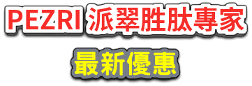98914474a579f17ab5ea44cb85c88b65e71acb52e1235bea346950ccd4d5661b029b2d04eadd3e73da39a3ee5e6b4b0d3255bfef95601890afd807095d6a5f99bb76928a93b0b8abf745f7a6.png 98914474a579f17ab5ea44cb85c88b65e71acb52e1235bea346950ccd4d5661b029b2d04eadd3e73da39a3ee5e6b4b0d3255bfef95601890afd807095d6a5f99bb76928a93b0b8abf745f7a6.png