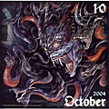 惡魔城2004年曆 [10]