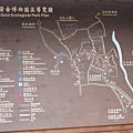黃金博物館地圖