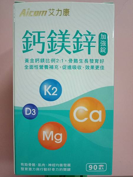 IMG20210815085039.jpg1799806286 IMG20210815085039.jpg1799806286