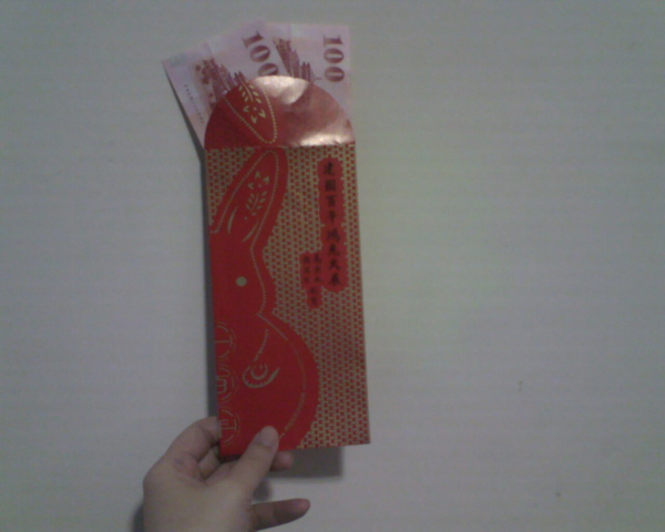 IMG0067A.jpg IMG0067A.jpg