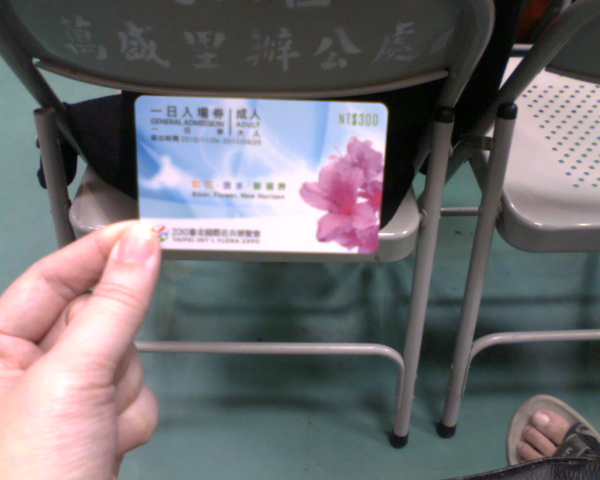 IMG0062A.jpg IMG0062A.jpg