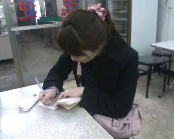 IMG0054A.jpg IMG0054A.jpg
