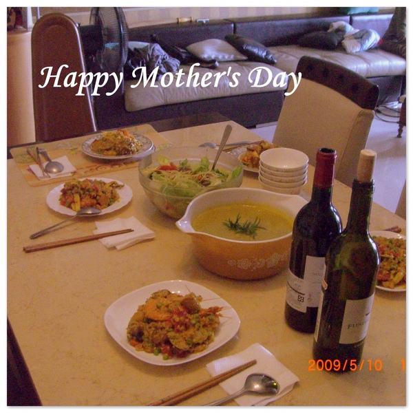 20090510 Mother's Day meal.jpg