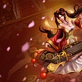 Guqin Sona