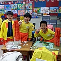 20131129_114026