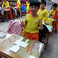 20131129_114010
