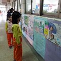 20140218_132544