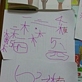 20140302_091559