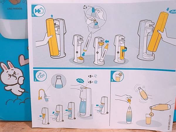 ➶Sodastream氣泡水機༺輕鬆製作沁涼飲料讓你多喝水