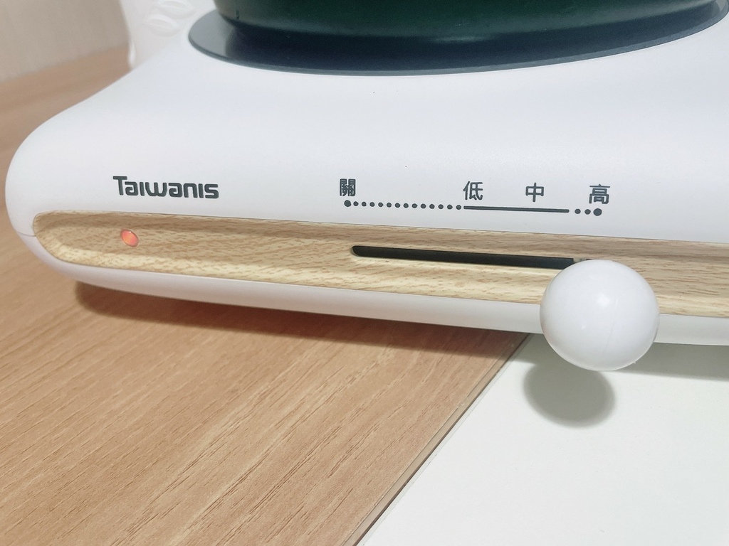 台灣文創設計品牌Taiwanis炙焰電陶爐TCS-88A༺低