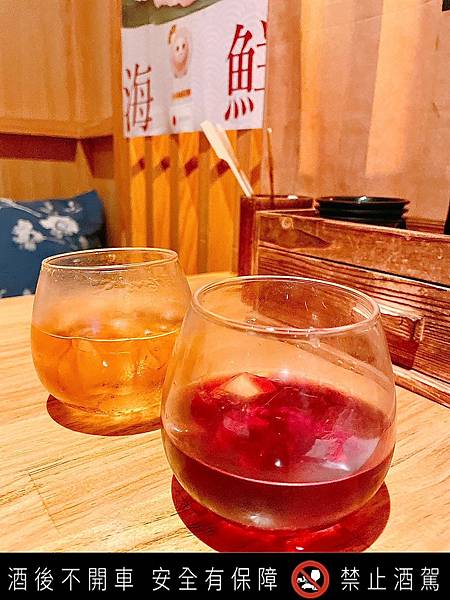 食記 ཾ玖酒井食事町༺台北東區居酒屋高人氣十多款日本酒自助酒