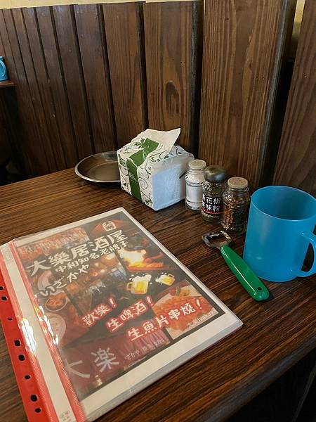 食記 ཾ大樂串燒居酒屋༺新北南勢角站興南夜市美食平價CP高日