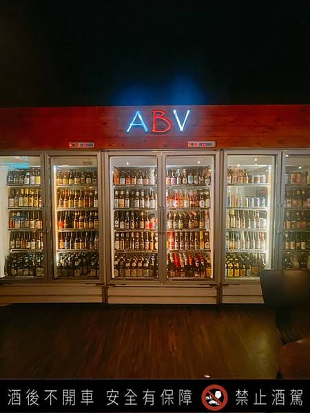 食記 ཾABV Bar & Kitchen 南洋餐酒館x泰國