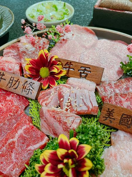 食記 ཾ無上炭火燒肉༺台北松山雙人套餐炭火高級燒肉x專人服務
