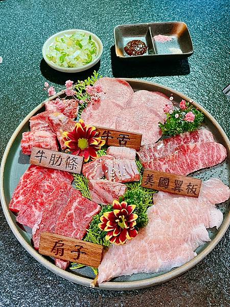 食記 ཾ無上炭火燒肉༺台北松山雙人套餐炭火高級燒肉x專人服務