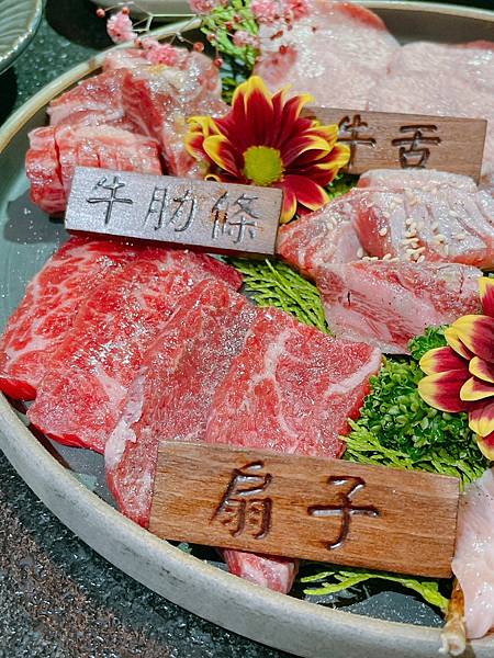 食記 ཾ無上炭火燒肉༺台北松山雙人套餐炭火高級燒肉x專人服務