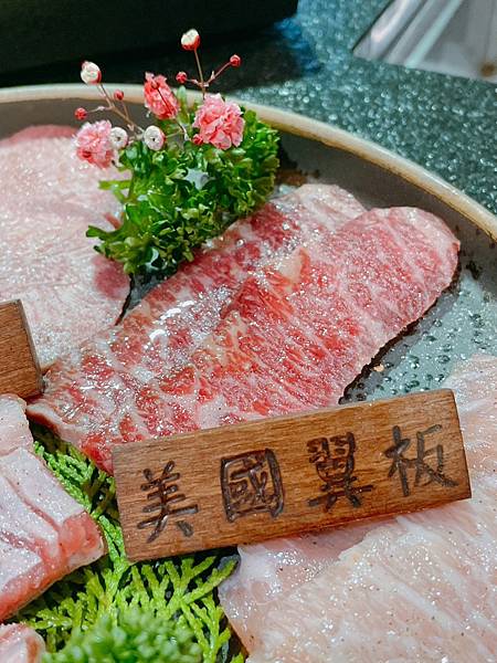 食記 ཾ無上炭火燒肉༺台北松山雙人套餐炭火高級燒肉x專人服務