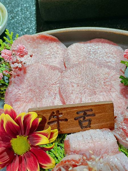 食記 ཾ無上炭火燒肉༺台北松山雙人套餐炭火高級燒肉x專人服務