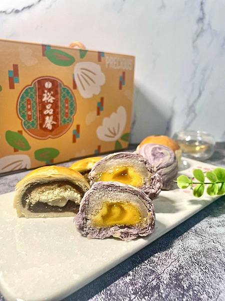 食記 ཾ裕品馨༺必吃爆漿流沙酥、帝王酥，雲朵小酥餅中秋禮盒宅