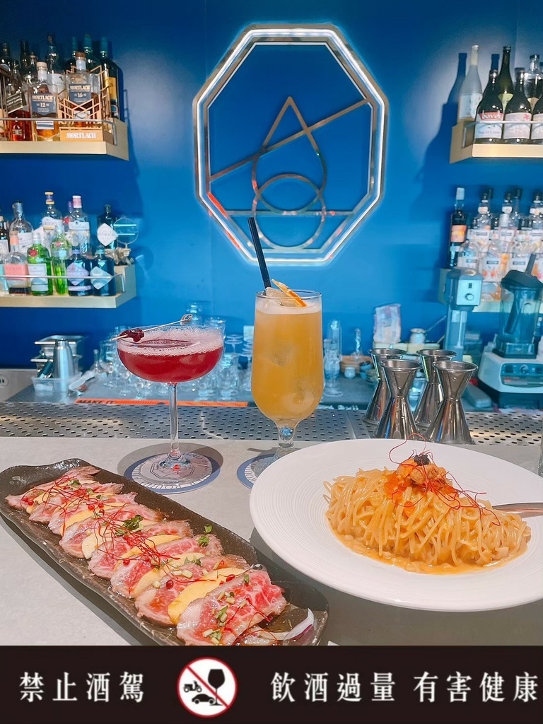 食記醉好 食記醉好