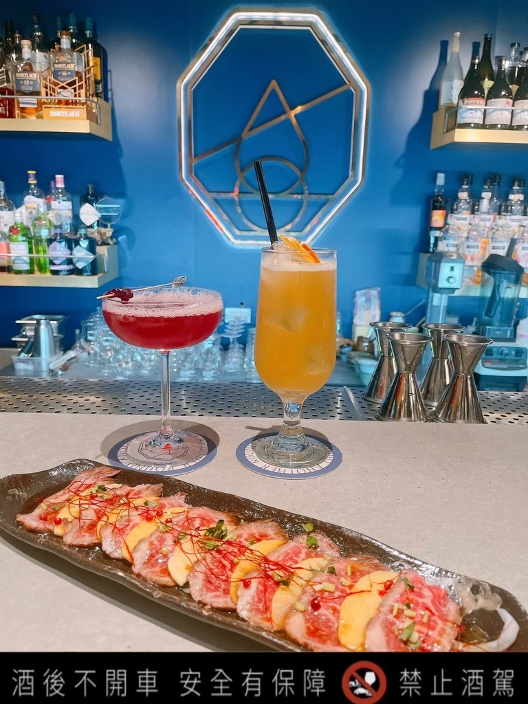 食記醉好 食記醉好