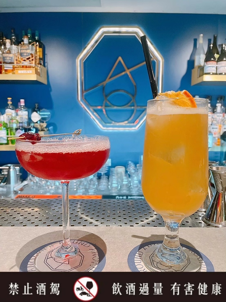 食記醉好 食記醉好