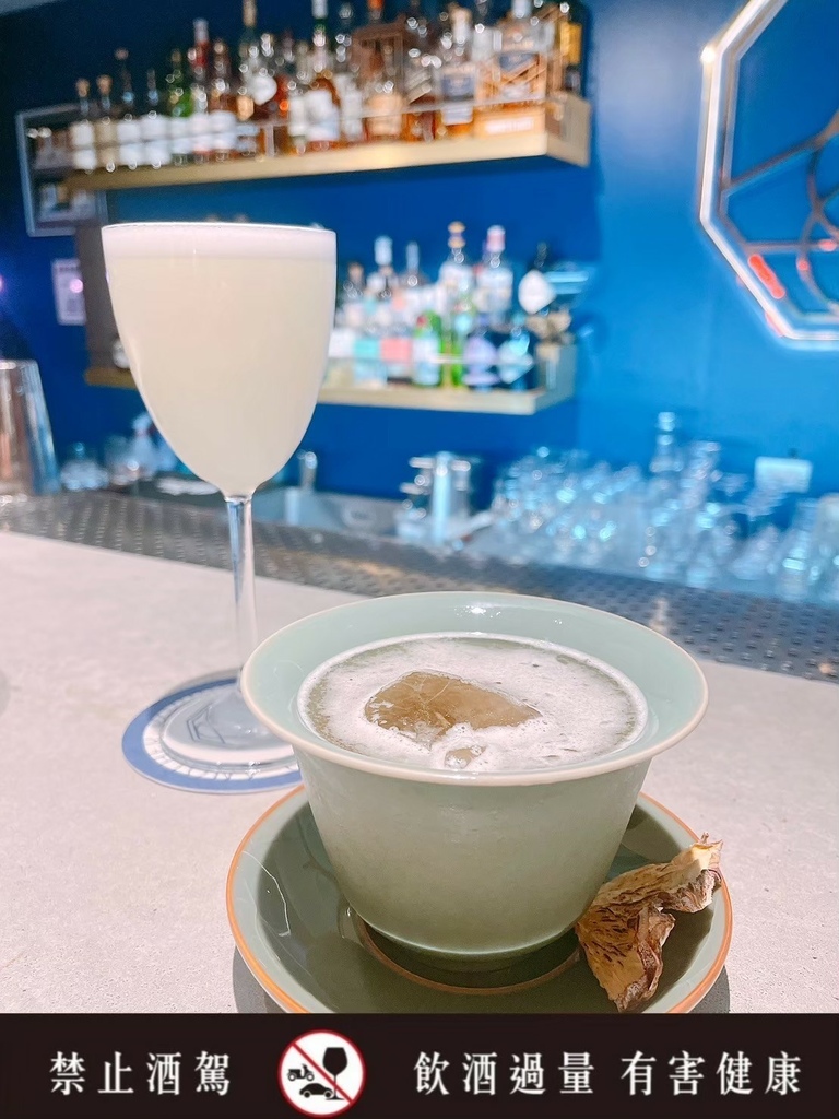 食記醉好 食記醉好