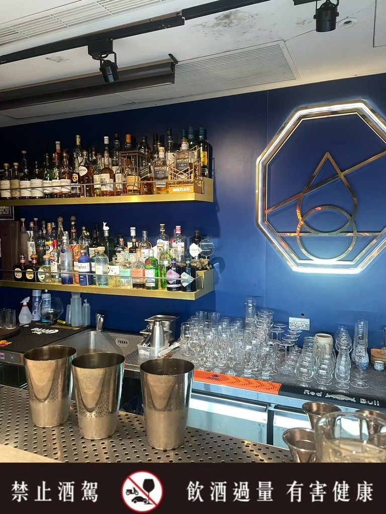 食記醉好 食記醉好