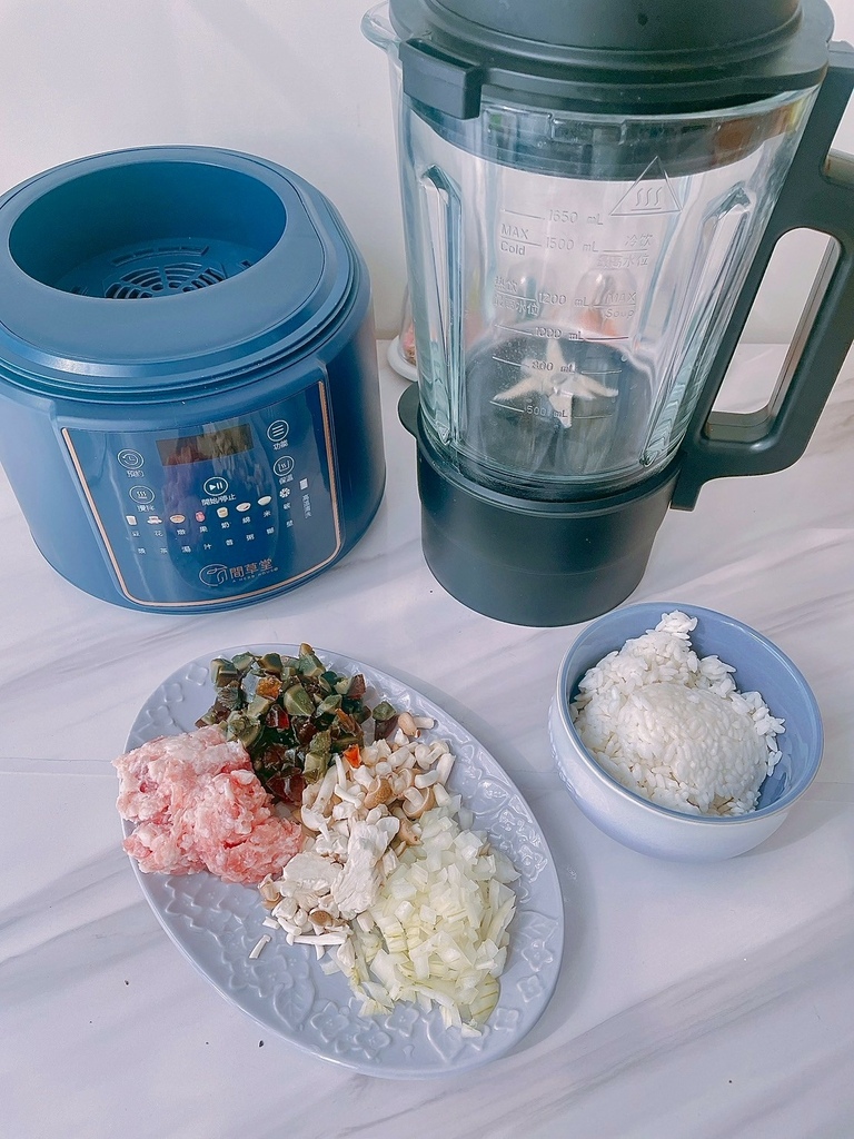 有間草堂原態營養生活從「藍炫風食物調理機」開始+營養豆穀飲 有間草堂原態營養生活從「藍炫風食物調理機」開始+營養豆穀飲