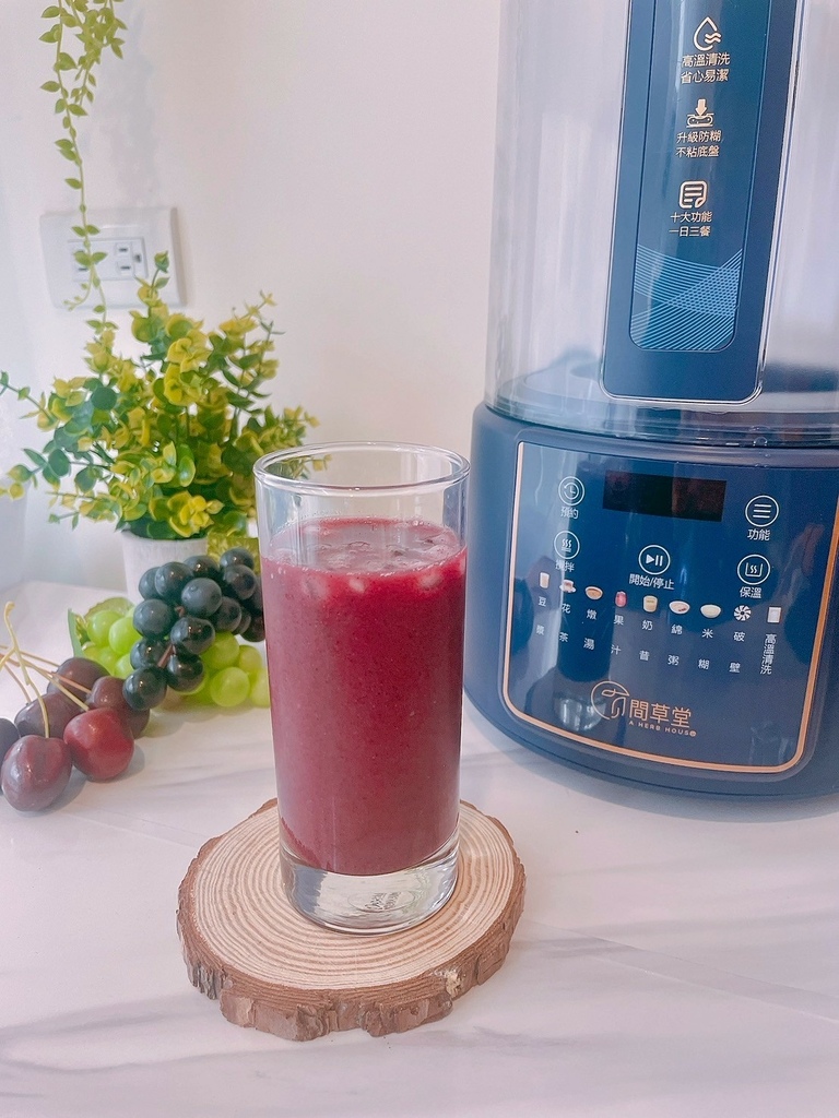 有間草堂原態營養生活從「藍炫風食物調理機」開始+營養豆穀飲 有間草堂原態營養生活從「藍炫風食物調理機」開始+營養豆穀飲