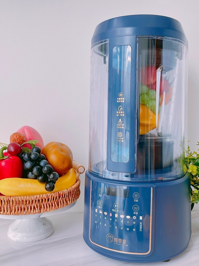 有間草堂原態營養生活從「藍炫風食物調理機」開始+營養豆穀飲 有間草堂原態營養生活從「藍炫風食物調理機」開始+營養豆穀飲