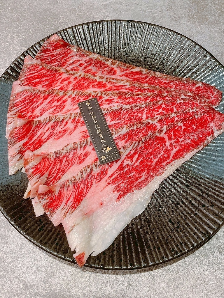 食記涮武鶴和牛鍋物-春日旗艦店桃園新開幕和牛、帝王蟹吃到